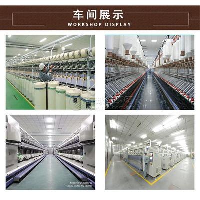 探索滌綸紗線的多樣化世界 從渦流紡到氣流紡，從16支到32支的現(xiàn)貨選擇
