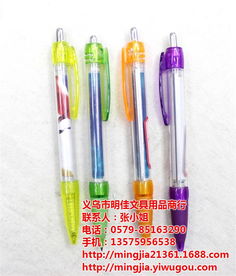 中性筆蕊選購(gòu)指南 品牌推薦與產(chǎn)品展示