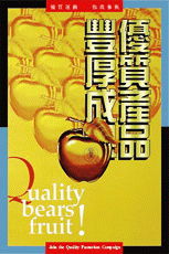 賬簿本冊供應(yīng)與錢眼商機(jī) 虛擬現(xiàn)實(shí)的跨界融合