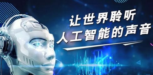 AI預測員工離職，傳統HR的挑戰、機遇與未來轉型之路
