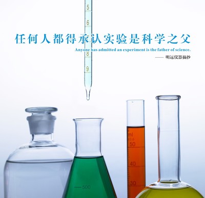 PTHW 2000ml 普通恒溫電熱套_實驗室常用設備_恒溫/加熱/干燥設備_電熱套_產品庫_中國化工儀器網