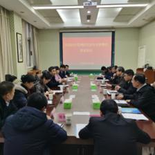 中國棉紡織行業(yè)協(xié)會