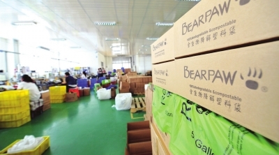 南樂(lè)縣產(chǎn)業(yè)集聚區(qū): 擦亮星級(jí)名片解鎖騰飛密碼