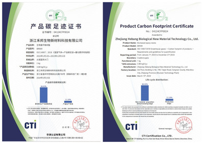 2025年第28屆中國國際復(fù)合材料工業(yè)技術(shù)展覽會(huì), 2025年9月16日-18日,國家會(huì)展中心(上海)-國內(nèi)新聞