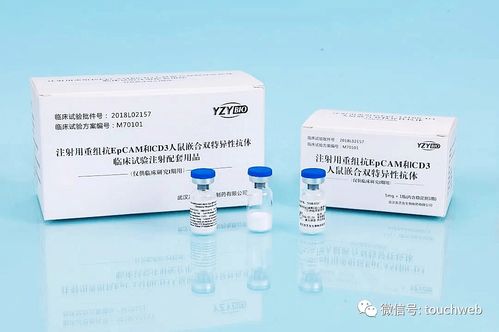 生物醫藥新星即將登陸港交所 友芝友生物獲基石投資，生物基材料業務引關注